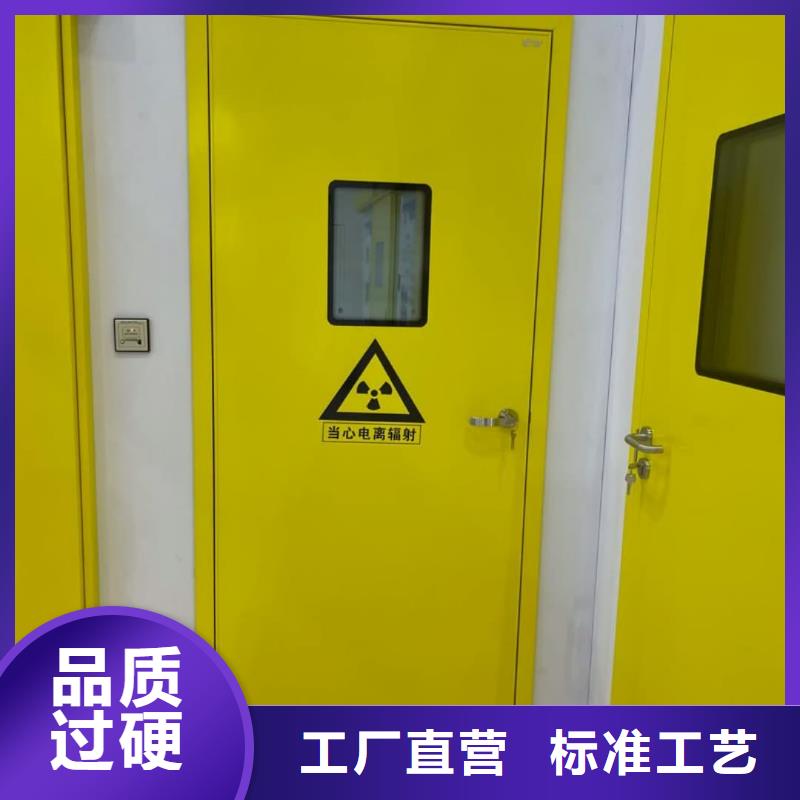 推拉铅门厂家直售