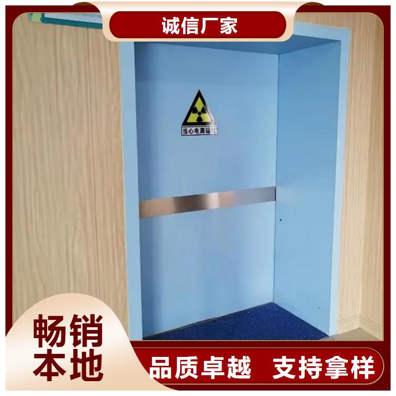 推拉铅门厂家直售
