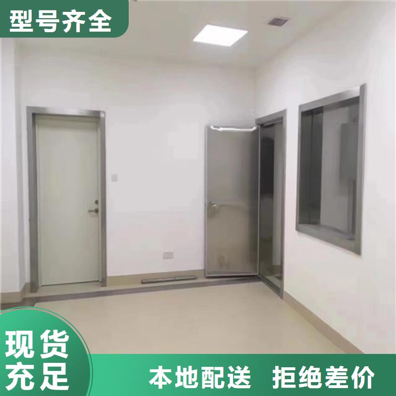 服务周到的15mm铅玻璃经销商