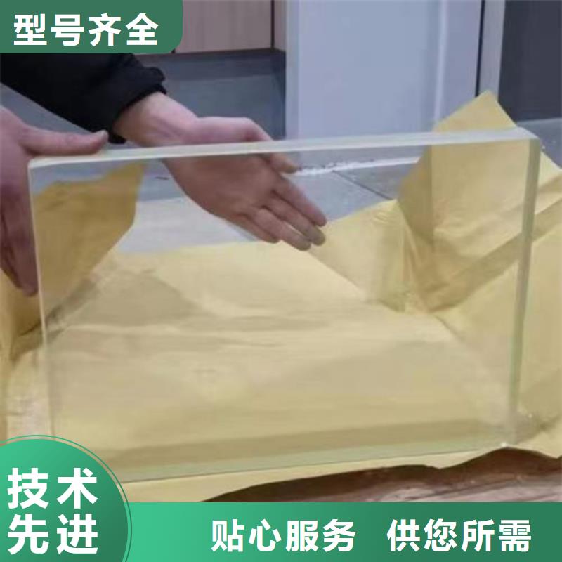 CT室铅玻璃厂家_规格齐全