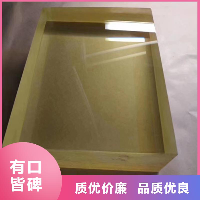服务周到的15mm铅玻璃经销商