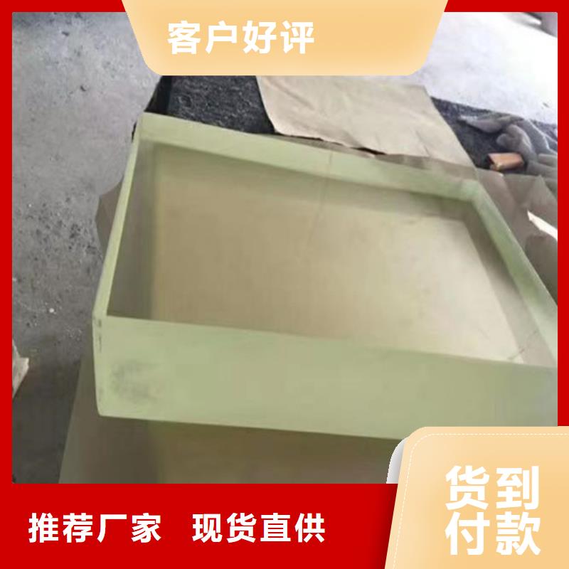 服务周到的15mm铅玻璃经销商