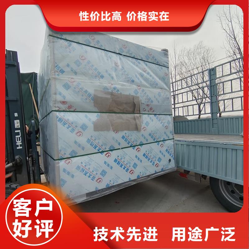 专业销售防止伽马射线辐射铅房-好评