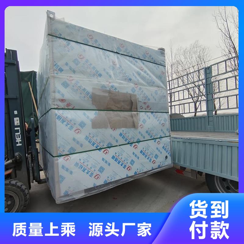 5毫米铅房厂家现货销售
