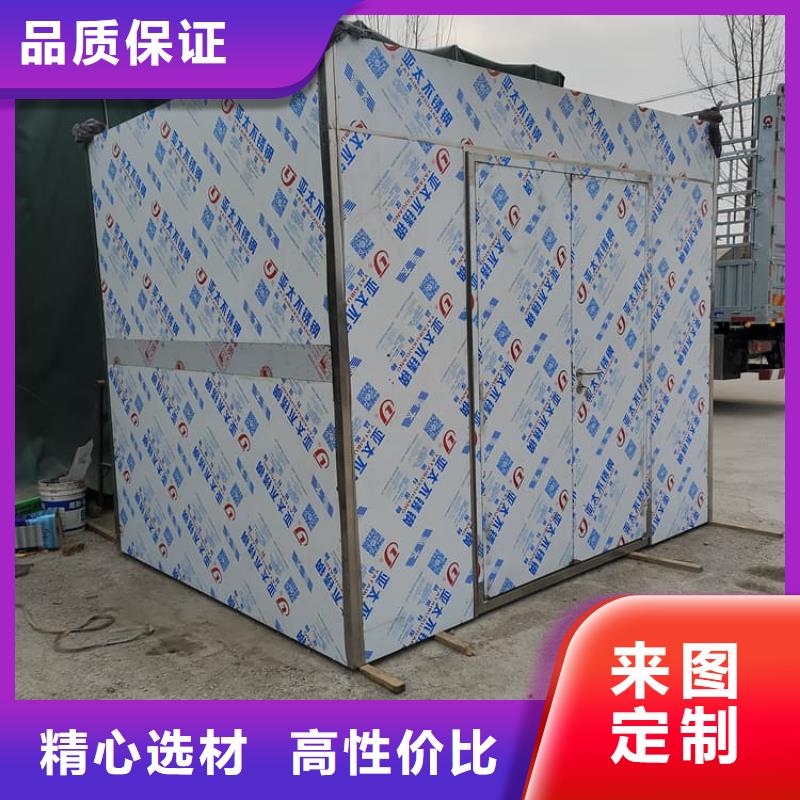 折叠移动式铅房批发零售均可