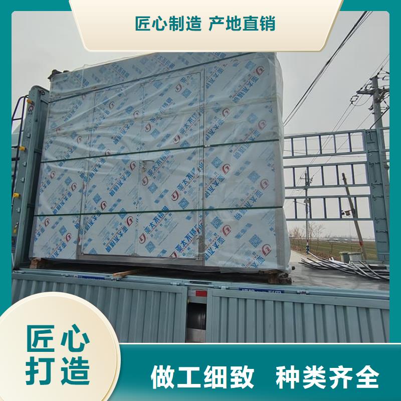 防辐射铅板房_精益求精