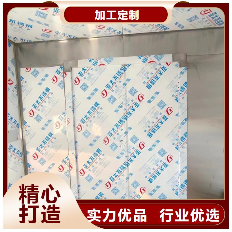 价格低的5毫米铅房供应商