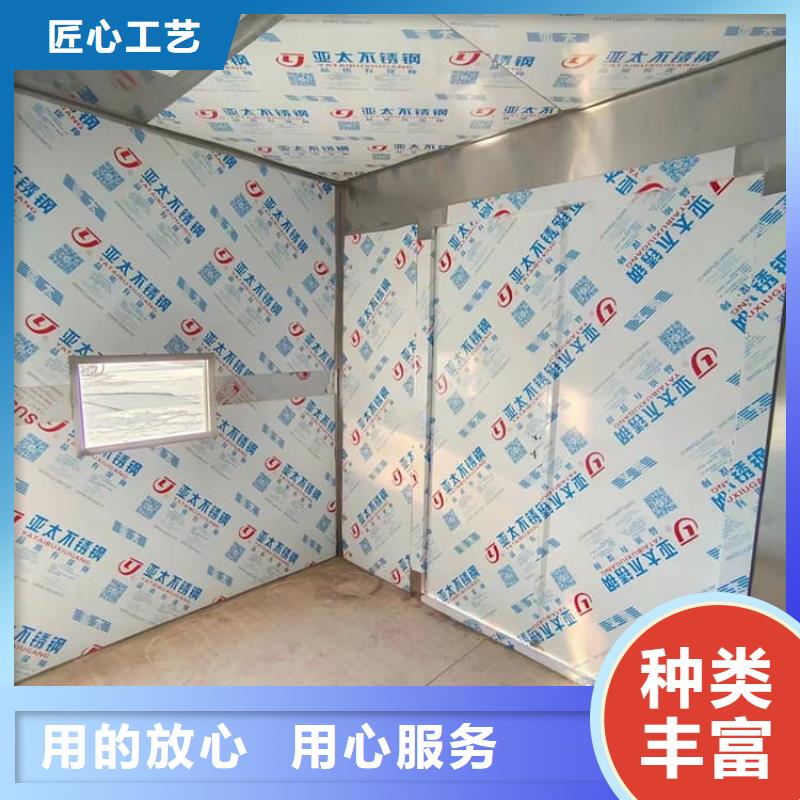 重信誉折叠移动式铅房供应商