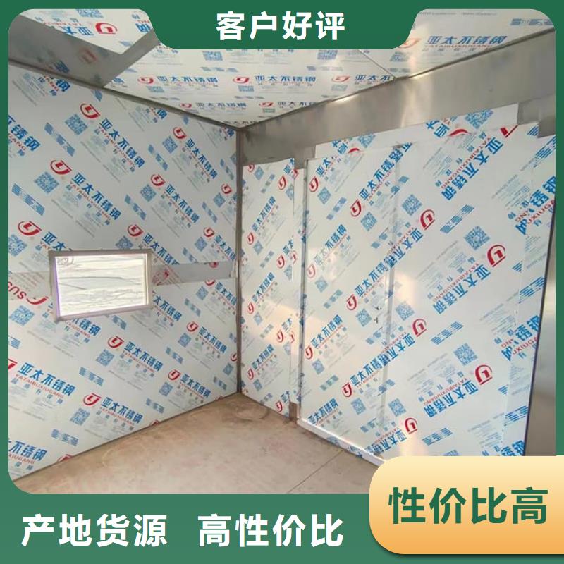快拼式铅房生产厂家_大量现货