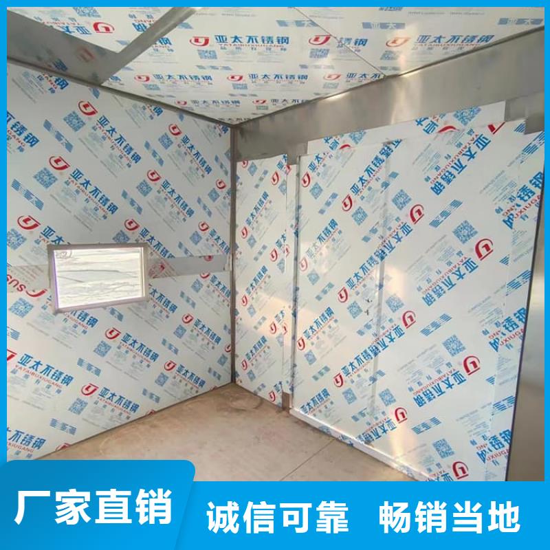 铅房5个铅当量单价