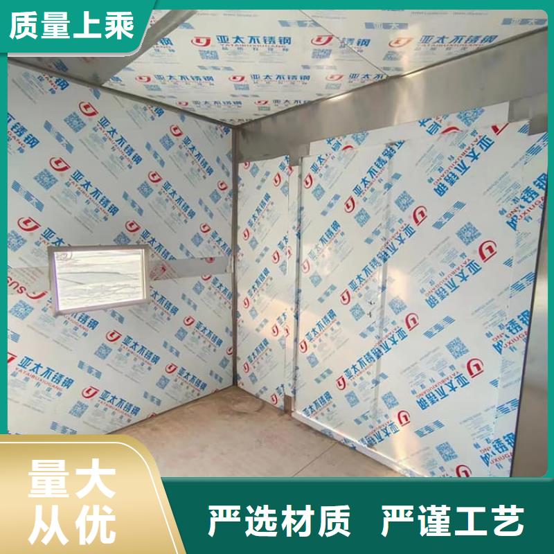 价格低的5毫米铅房供应商