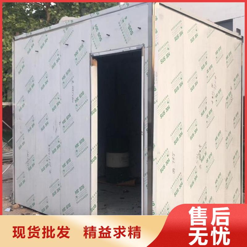 7毫米铅房放心选择