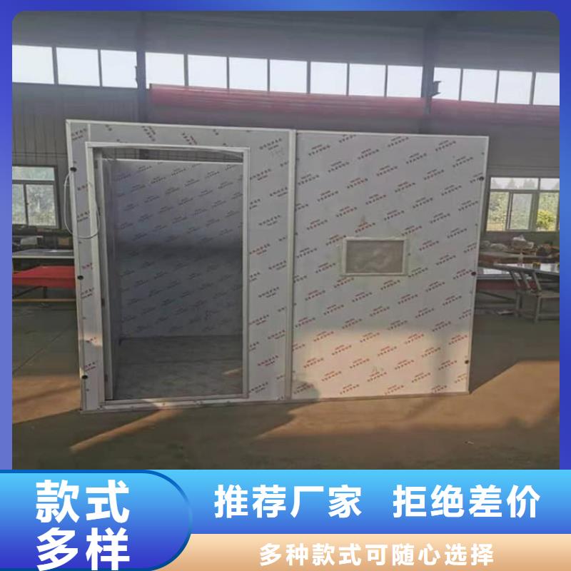 10毫米铅房生产基地厂家