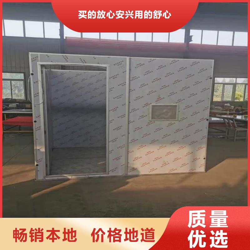 重信誉一体式铅房供货厂家
