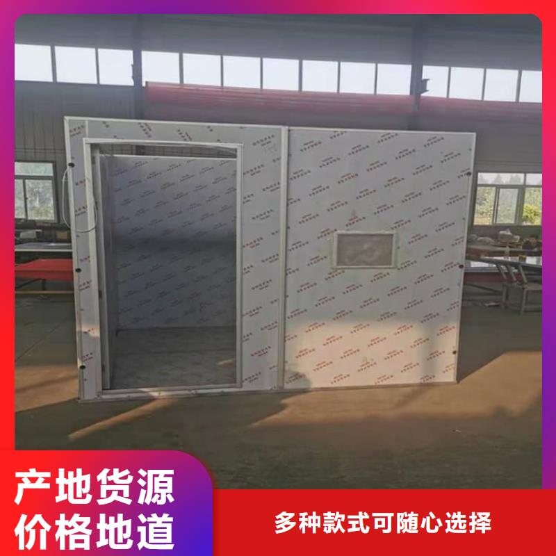 防辐射铅板房_精益求精