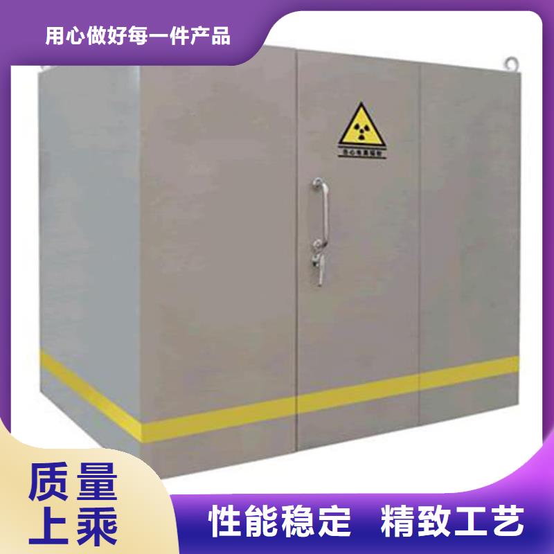乳腺X光室铅房参数详情