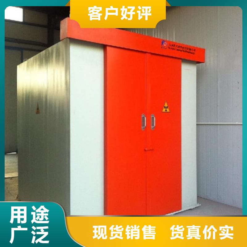 10毫米铅房-全国接单