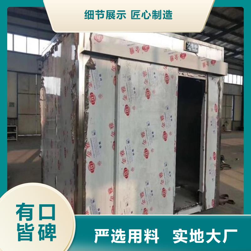 辐射铅房厂家-只为制造精品