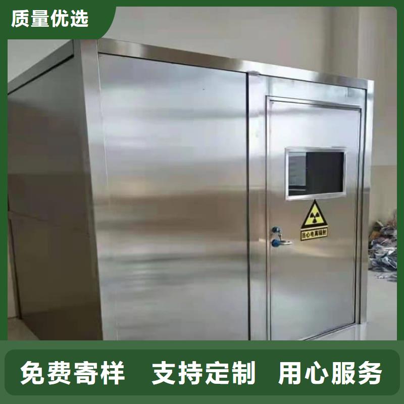 铅房施工-我们是厂家！