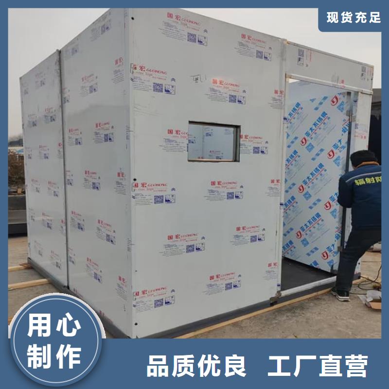 铅房5个铅当量单价