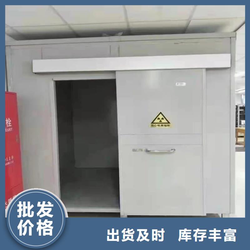 专业销售防止伽马射线辐射铅房-好评