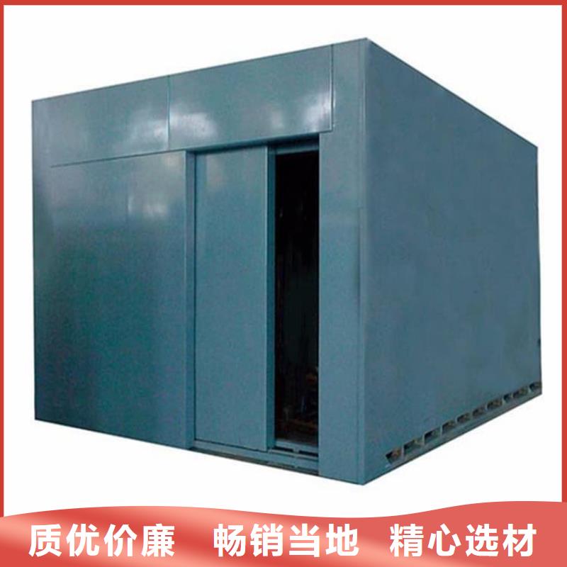 折叠移动式铅房批发零售均可