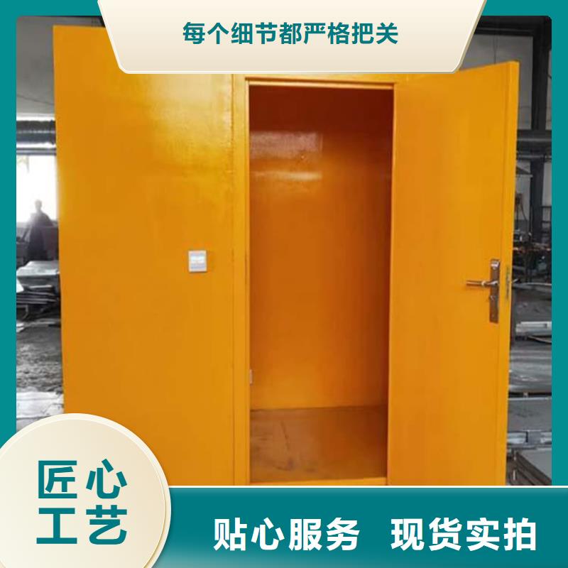 7毫米铅房新品