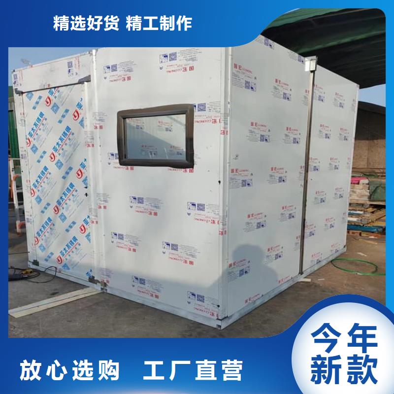 防辐射铅板房多年经验