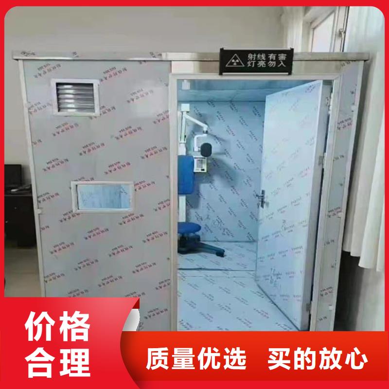 影拍片室铅房-影拍片室铅房保质