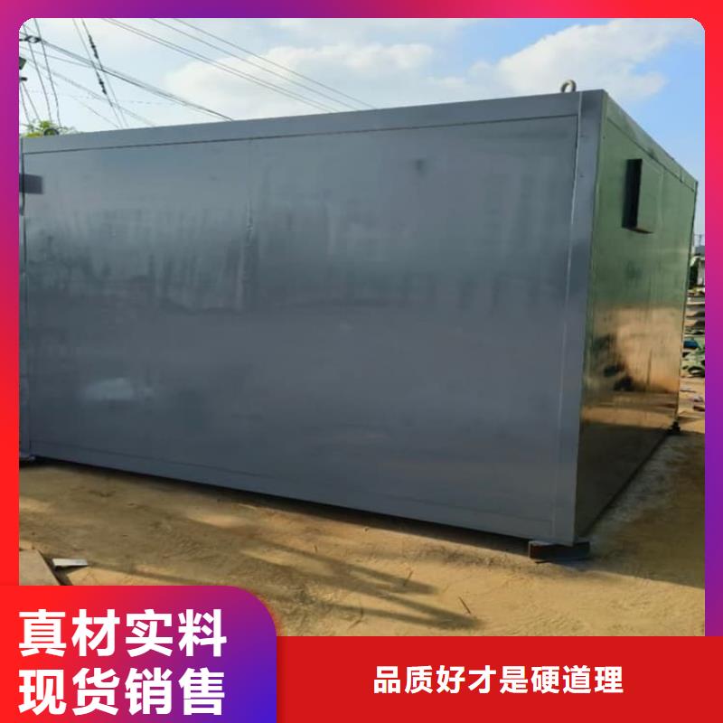 铅房经销商