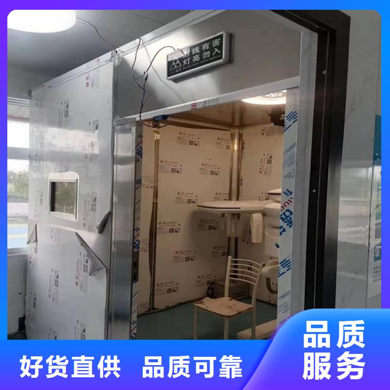 辐射铅房厂家-只为制造精品