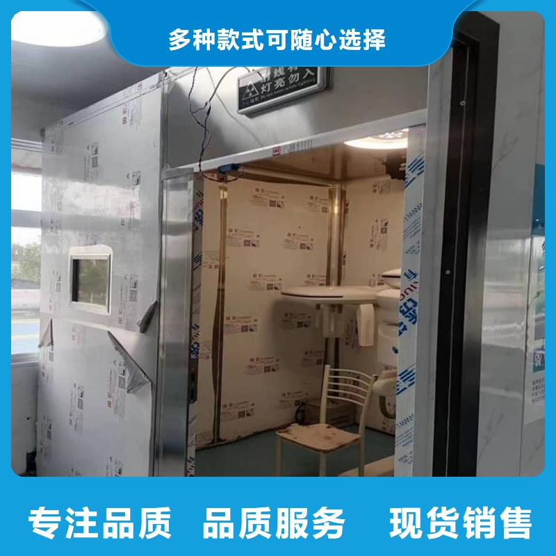 优质的折叠移动式铅房认准冠领辐射防护工程有限公司