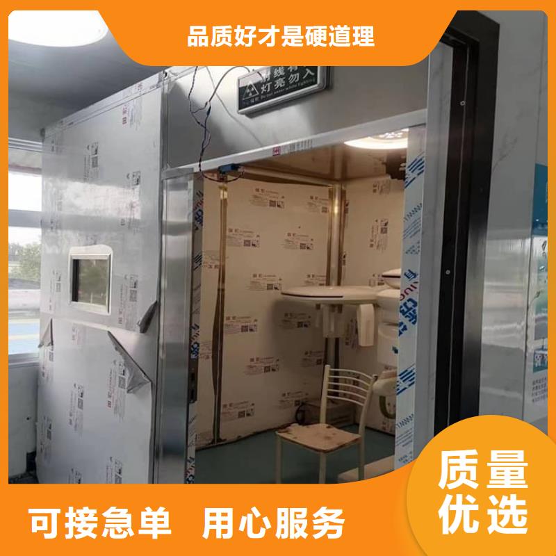 5毫米铅房-5毫米铅房质优