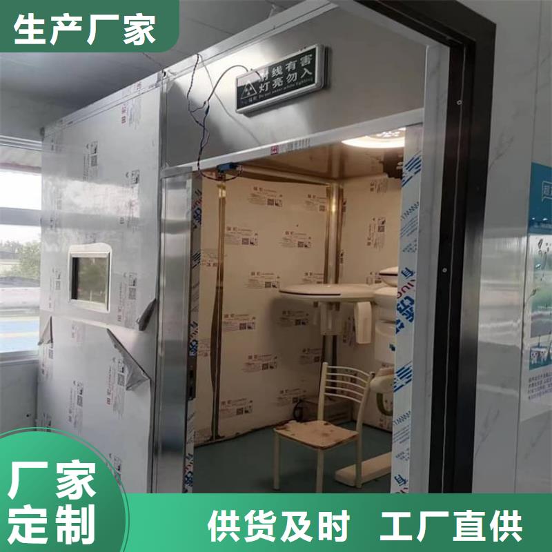 5毫米铅房厂家现货销售