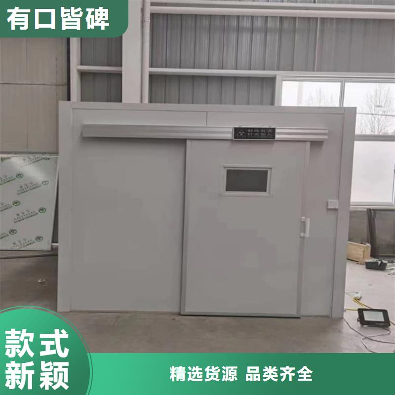 5毫米铅房厂家现货销售