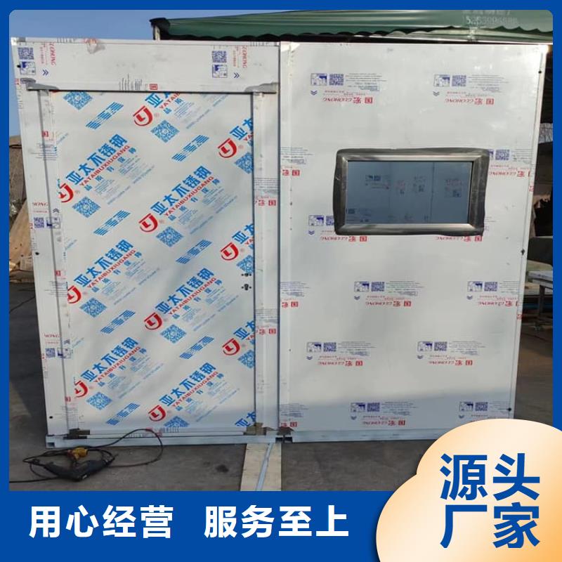 铅房6个铅当量厂家批发价-让您满意