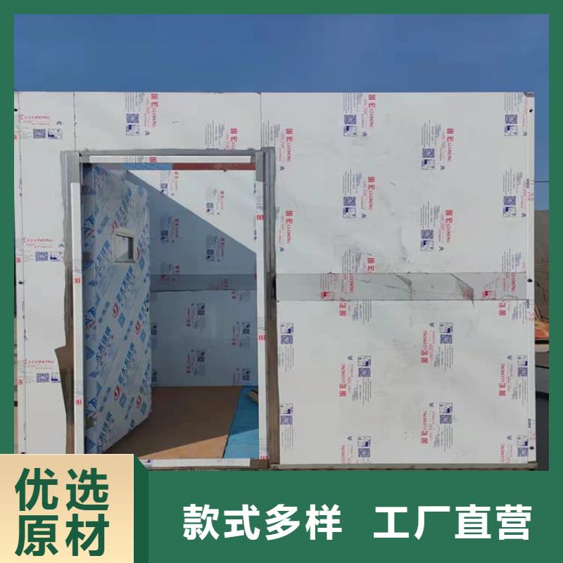 买辐射屏蔽铅房必看-质量好