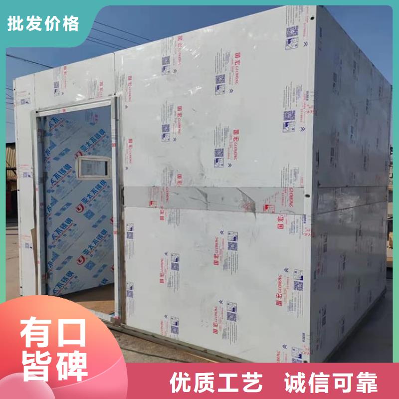 专业销售7毫米铅房-保质