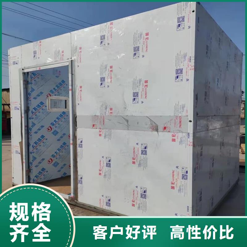 辐射铅房厂家-只为制造精品
