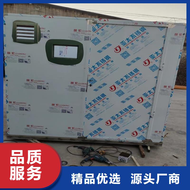 7毫米铅房先考察在购买