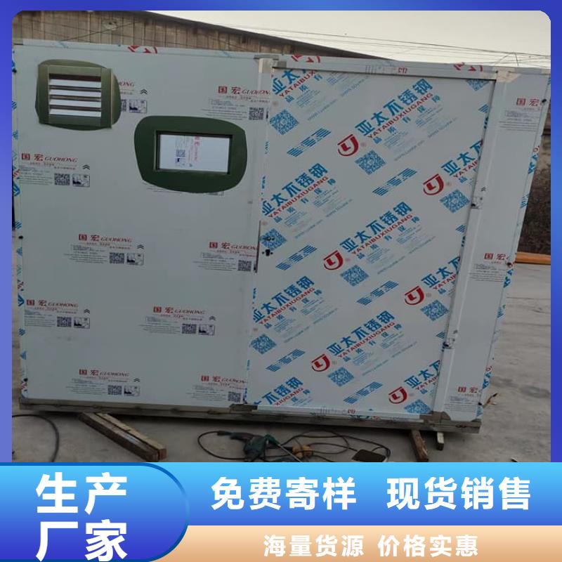 7毫米铅房放心选择