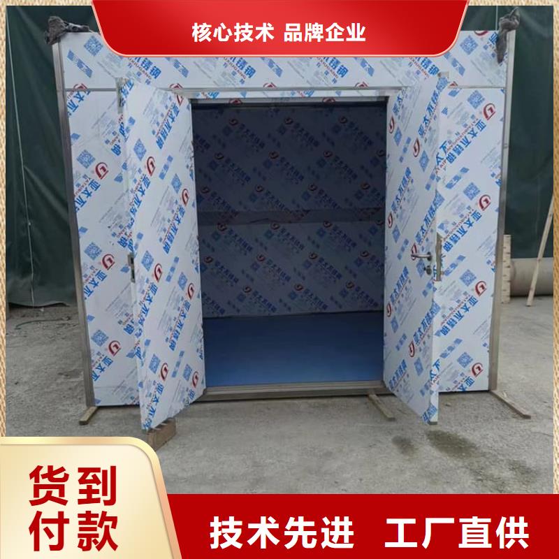 价格低的5毫米铅房供应商