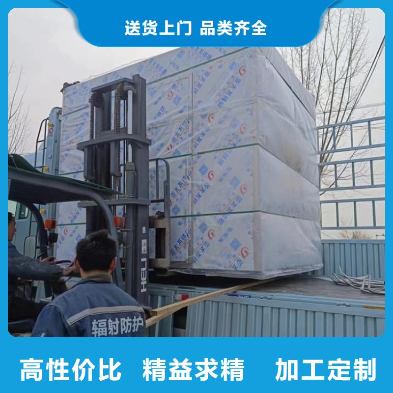 买辐射屏蔽铅房必看-质量好