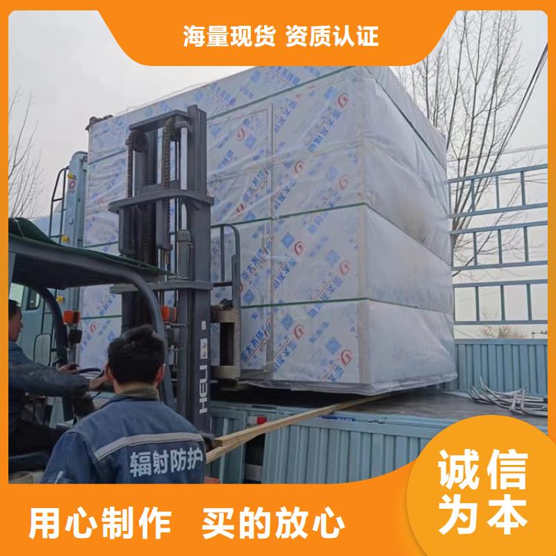 SRT治疗室铅房-大品牌质量有保障