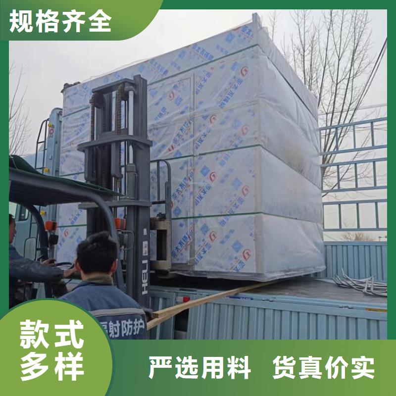 10毫米铅房生产基地厂家