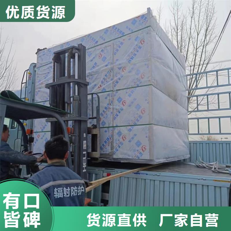 7毫米铅房、7毫米铅房直销厂家