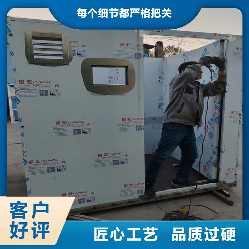 优质的折叠移动式铅房认准冠领辐射防护工程有限公司