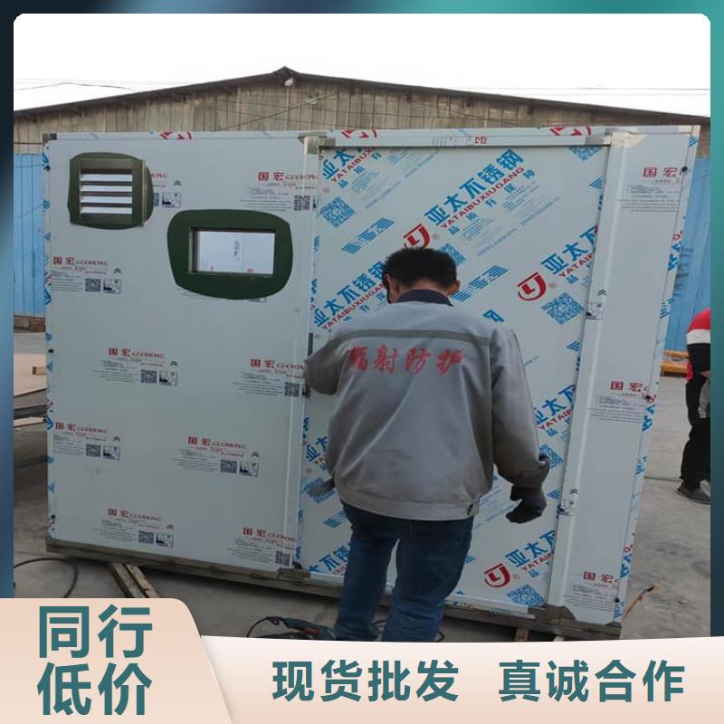 价格合理的辐射屏蔽铅房销售厂家