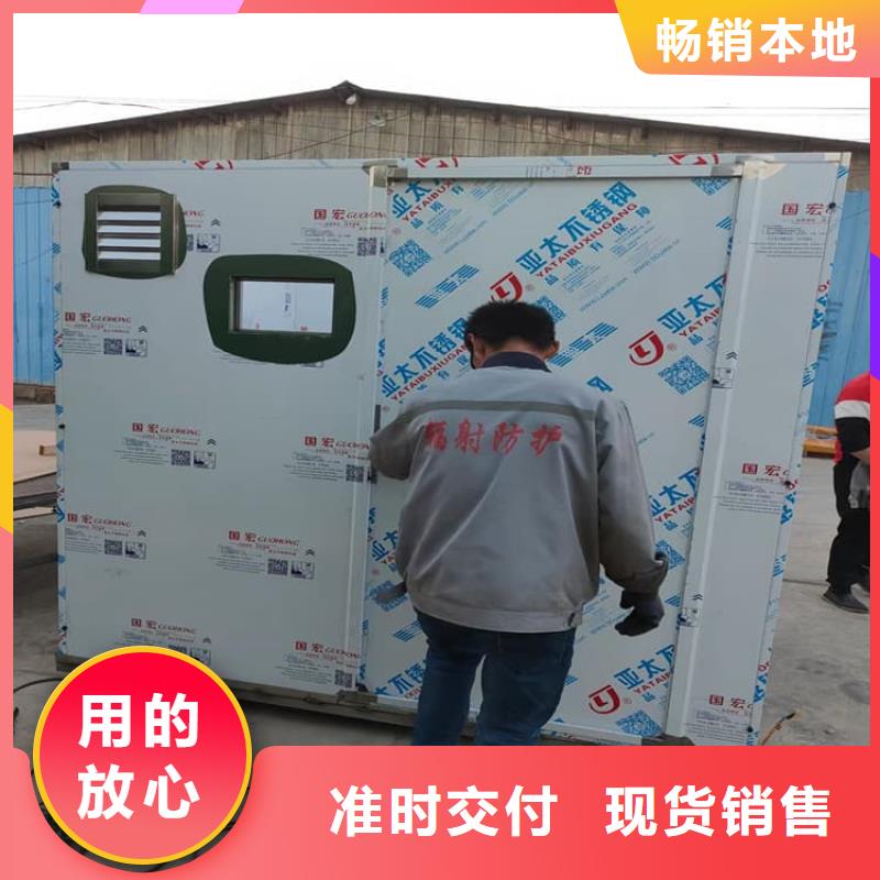 快拼式铅房生产厂家_大量现货
