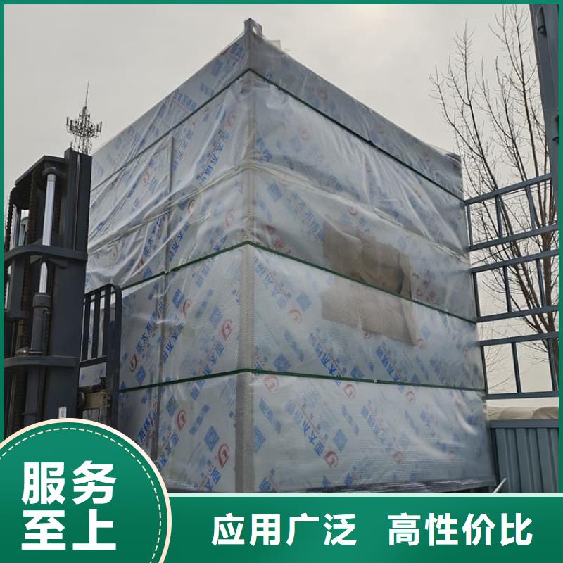 快拼式铅房生产厂家_大量现货
